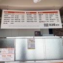 거제도 김밥 / 꼬마김밥 / 와현해수욕장 맛집 여행갈 때 꼭 들러야 하는 꼬김빱 윤이네 거제와현점 후기
