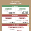 더센터오브필라테스인덕원 이미지