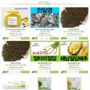 매일농산물