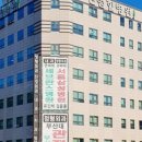 웅상센텀힐병원 네이버블로그
