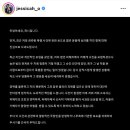 제시 이미지