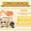 (주)골드그린환경 이미지