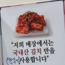 대감보쌈칼국수 이미지
