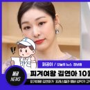 센트럴자이5단지 이미지