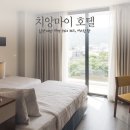 봉스스팀 | 치앙마이 호텔 추천 : 님만해민 위치 조식 수영장, 이스틴 탄
