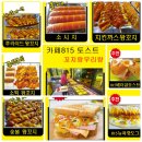 창원토월고등학교 이미지