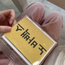 광주대항외과의원 이미지