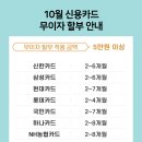 제이바디PT 이미지
