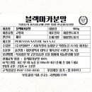 솔찬팜 이미지