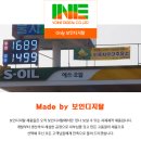 우진주유소 이미지