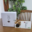 하나약업사 이미지