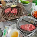 장위동 유성집 은평점 이미지