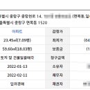 면목동-166 이미지