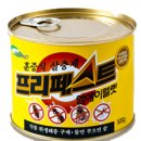 신성화학 이미지