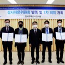 변호사김동욱법률사무소