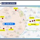 신정메디칼 이미지