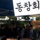 노원초등학교 Daum카페