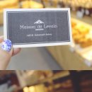 메종드엘라 이미지