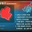 범어사로 이미지