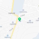 샤브랑고기랑고금점