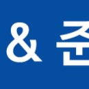 인성종합건축사무소
