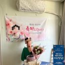 감골뚝배기감자탕 네이버블로그