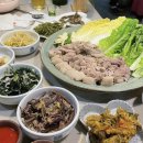 이모카세 - 동해시 | 이모카세