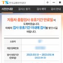 21세기현대기아자동차회사 이미지