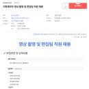 애드넷21