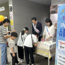 장성수퍼 이미지