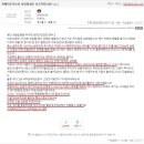 780214 이미지