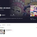 (주)라프텔 이미지