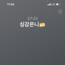 신가네매운떡볶이 네이버블로그
