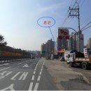 덕양주유소 이미지