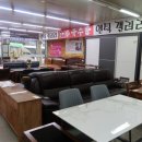 상일황토돌침대 - 유성구 외삼로 3 | 상일황토돌침대