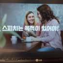 (후기)쏠샘의 발성진단 강의
