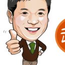 법무법인코러스서초분사무소