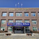 옥천 교육도서관 이미지