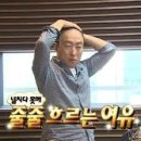 마산합포구청 이미지