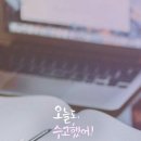 행신연세가정의학과의원 네이버블로그