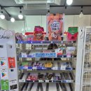 생활용품 DC마트 이미지