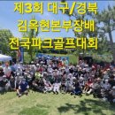 우리파크 - 서산시 시장6로 35-4 | 우리파크