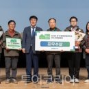 행복마을 이미지