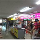 호산나편의점충무김밥