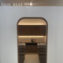 헤어바이민즈