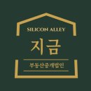 광역뷔페식당 이미지