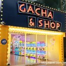 가챠앤샵(GACHA&SHOP) 이미지