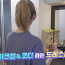 스튜디오아리 이미지