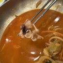 경복당구장 네이버블로그