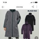 현대아울렛블랙야크 이미지